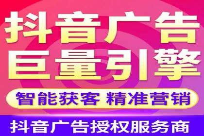 百度信息流广告运营推广：案例分享