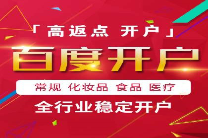信息流运营品牌传播案例分析