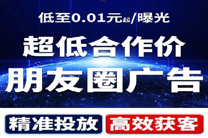 百度推广代运营的创意策略：打造独特品牌形象